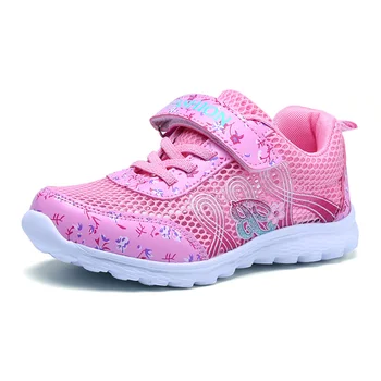 Summer Breathable Children Shoes Girls Sneakers Comfortable Mesh Girl Sports Shoes Fashion Casual Kids Shoes For Girls 7805-1
Summer Breathable Children Shoes Girls Sneakers Comfortable Mesh Girl Sports Shoes Fashion Casual Kids Shoes For Girls 7805-1