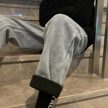 Men's jeans autumn/winter 2019 new slimming and fleece straight leg solid blue jeans loose casual personality youth men's wear
Men's jeans autumn/winter 2019 new slimming and fleece straight leg solid blue jeans loose casual personality youth men's wear