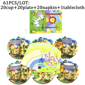 Animal Crossing Party Supplies Paper Cups+Plates+Napkins+Tablecloth Happy Birthday Disposable Tableware Party Supplies Set 61PCS
Animal Crossing Party Supplies Paper Cups+Plates+Napkins+Tablecloth Happy Birthday Disposable Tableware Party Supplies Set 61PCS