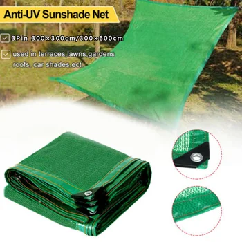 Anti-UV Sunshade Net Outdoor Garden Sunscreen Sunblock Shade Cloth Plant Cover For Terraces Lawns Gardens
Anti-UV Sunshade Net Outdoor Garden Sunscreen Sunblock Shade Cloth Plant Cover For Terraces Lawns Gardens