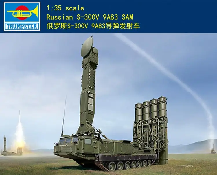 Trumpeter 09519 1/35 Russian Army S-300V 9A83 SAM Missile Launcher Tank Vehicle model kit
Trumpeter 09519 1/35 Russian Army S-300V 9A83 SAM Missile Launcher Tank Vehicle model kit