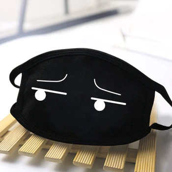 Funny Expression Print Mask Cartoon Lovely Mask Cotton Unisex Winter Keep Warm Game Of Thron cotton mask
Funny Expression Print Mask Cartoon Lovely Mask Cotton Unisex Winter Keep Warm Game Of Thron cotton mask