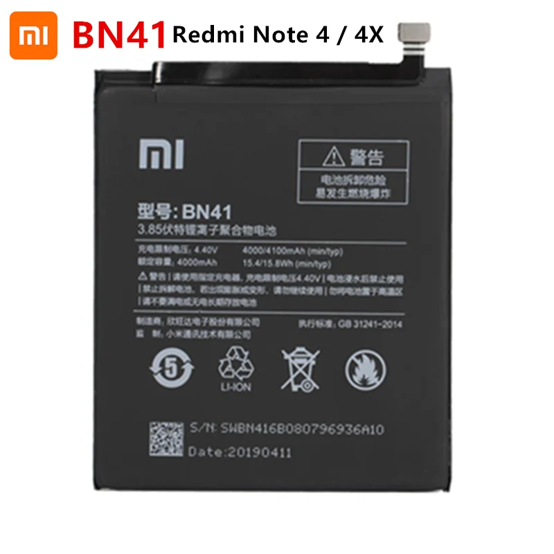 Xiao mi 100% Orginal BN41 4100mAh Battery For Xiaomi Redmi Hongmi Note 4 / Redmi Note 4X Batteries
Xiao mi 100% Orginal BN41 4100mAh Battery For Xiaomi Redmi Hongmi Note 4 / Redmi Note 4X Batteries