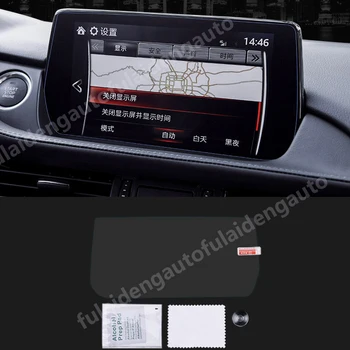 For Mazda 6 Atenza 2019-2020 GPS Navigation Tempered Glass Screen Protector Film Cover trim Car styling
For Mazda 6 Atenza 2019-2020 GPS Navigation Tempered Glass Screen Protector Film Cover trim Car styling