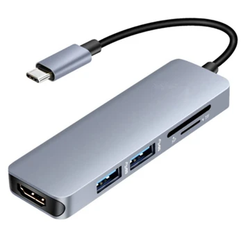 5 in 1 Type-C Docking Station Multi Function Carbon Alloy USB 3.0 HDMI for Samsung Pro DELL Surface
5 in 1 Type-C Docking Station Multi Function Carbon Alloy USB 3.0 HDMI for Samsung Pro DELL Surface