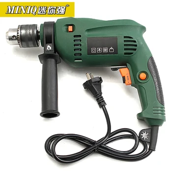 MINIQ Multifunctional electric drill High speed drill set Household electric rotary gun impact drill
MINIQ Multifunctional electric drill High speed drill set Household electric rotary gun impact drill