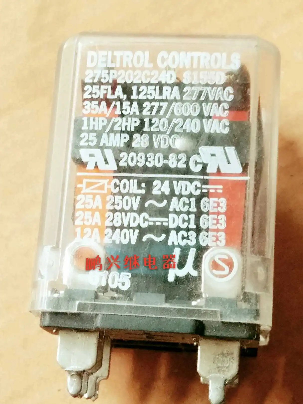 Free Shipping 10PCS/LOT deltrol controls Electric Relay 275P202C24D S155D 24VDC8 Feet 
Free Shipping 10PCS/LOT deltrol controls Electric Relay 275P202C24D S155D 24VDC8 Feet