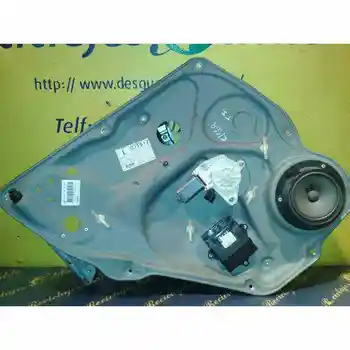 WINDOW LIFTER REAR LEFT MERCEDES CLASS A (W169)
WINDOW LIFTER REAR LEFT MERCEDES CLASS A (W169)