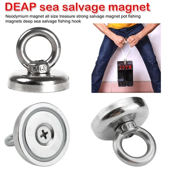 1PC Forte Magnete Al Neodimio Super Potente di Ricerca Magneti Di Alimentazione Magnetico di Pesca Materiale di Salvataggio tool
1PC Forte Magnete Al Neodimio Super Potente di Ricerca Magneti Di Alimentazione Magnetico di Pesca Materiale di Salvataggio tool