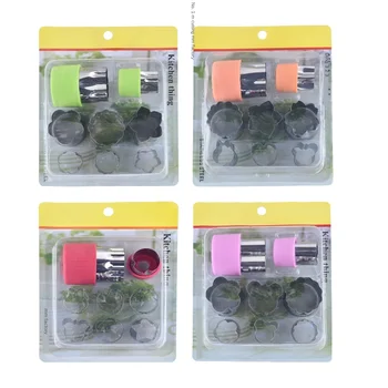 Replaceable Hand Guard Stainless Steel Vegetable Melon And Fruit Flower Cutting Device 8-piece Set Melon And Vegetable Shape
Replaceable Hand Guard Stainless Steel Vegetable Melon And Fruit Flower Cutting Device 8-piece Set Melon And Vegetable Shape