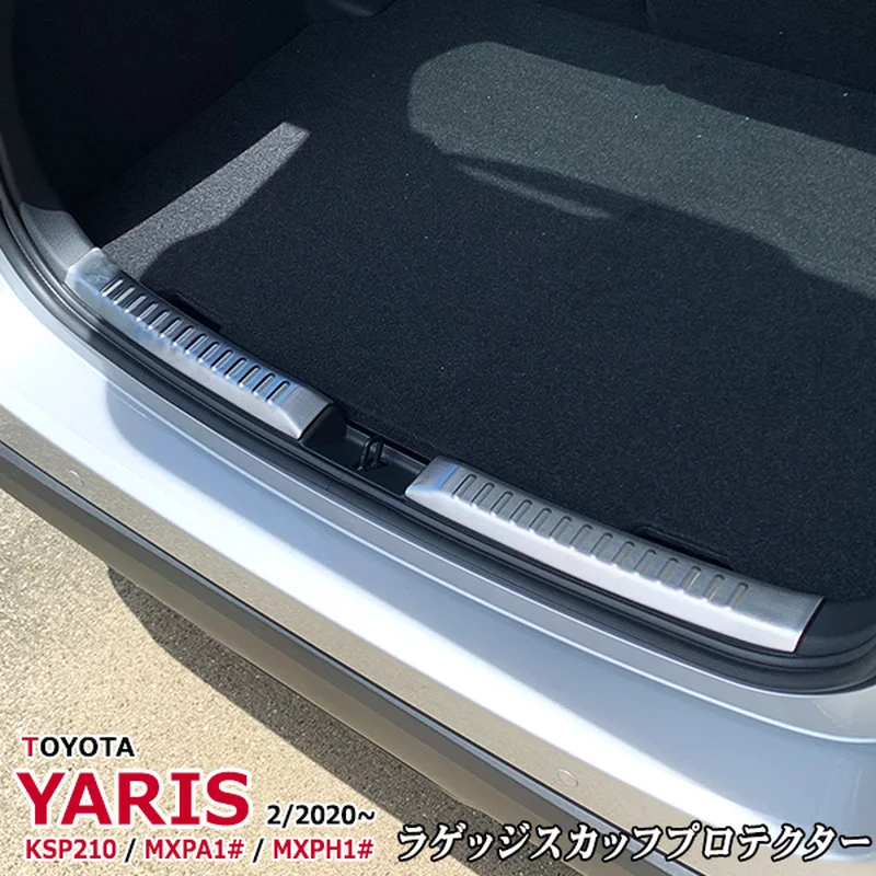Exquisite Car Rear Scuff Protector for TOYOTA YARIS KSP210 / MXPA1 / MXPH1 SUS304 Auto Stickers Styling
Exquisite Car Rear Scuff Protector for TOYOTA YARIS KSP210 / MXPA1 / MXPH1 SUS304 Auto Stickers Styling