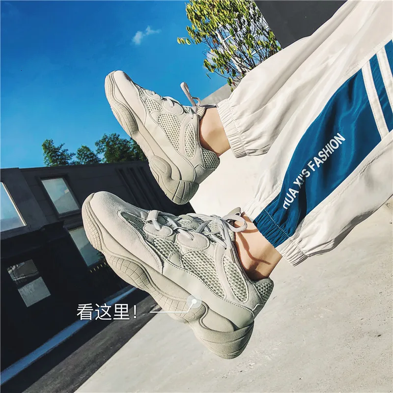 Marderee 2020 Exceed Fire Real Men Autumn Single Shoes Dad Motion Wind Run Network Noodles Tide Small White Sneakers
Marderee 2020 Exceed Fire Real Men Autumn Single Shoes Dad Motion Wind Run Network Noodles Tide Small White Sneakers