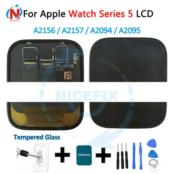 For Apple Watch Series 5 LCD Display Touch Screen Digitizer 40mm / 44mm LTE Replacement For Apple watch 5 LCD
For Apple Watch Series 5 LCD Display Touch Screen Digitizer 40mm / 44mm LTE Replacement For Apple watch 5 LCD