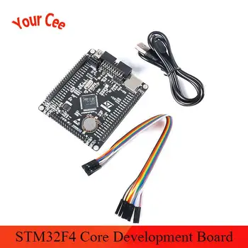 STM32F4 board STM32F407VET6 STM32 Cortex M4 Development Board DIY STM32F407VET6 Learning Board
STM32F4 board STM32F407VET6 STM32 Cortex M4 Development Board DIY STM32F407VET6 Learning Board