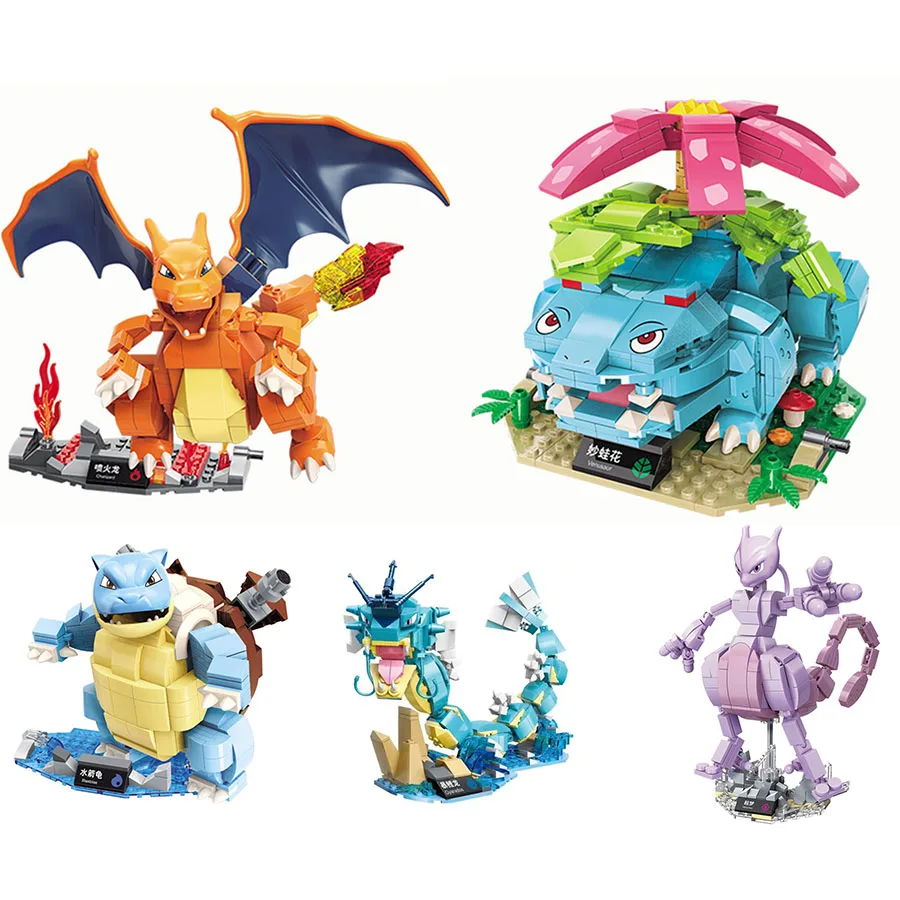 Pokemon Series Small Animal Water Arrow Turtle Tyrannosaurus DIY Building Block Model Children's Toy Birthday Gift New Year Gift
Pokemon Series Small Animal Water Arrow Turtle Tyrannosaurus DIY Building Block Model Children's Toy Birthday Gift New Year Gift