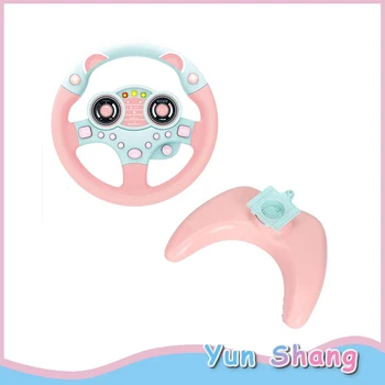 Kids Toy Plastic Car Steering Wheel Childerns Copilot Simulated Racing Driver Kids Learning Toys Simulation Play House Toys 
Kids Toy Plastic Car Steering Wheel Childerns Copilot Simulated Racing Driver Kids Learning Toys Simulation Play House Toys