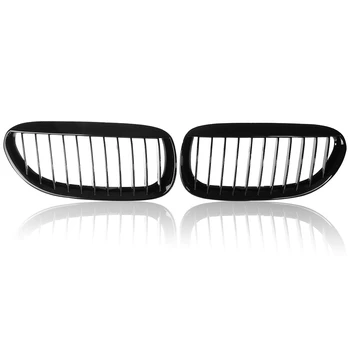 New Pair Front Kidney Grilles Gloss Black For BMW E63 E64 M6 650Ci 645Ci 2005 2006 2007 2008 2009 2010 Car Racing Grills
New Pair Front Kidney Grilles Gloss Black For BMW E63 E64 M6 650Ci 645Ci 2005 2006 2007 2008 2009 2010 Car Racing Grills