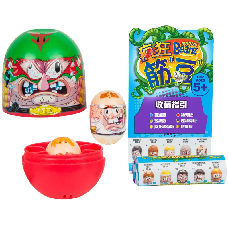 Mighty Beanz Crazy Tendons Beans Jin Beans 2 PCs Blind Box Multi--Children's Interactive Athletic Toy
Mighty Beanz Crazy Tendons Beans Jin Beans 2 PCs Blind Box Multi--Children's Interactive Athletic Toy