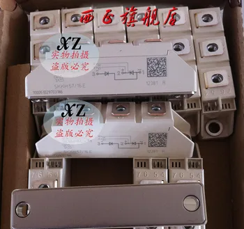 Power SCR module SKKH57 / 20E H4 SKKH57 / 22E H4--XZQJD
Power SCR module SKKH57 / 20E H4 SKKH57 / 22E H4--XZQJD