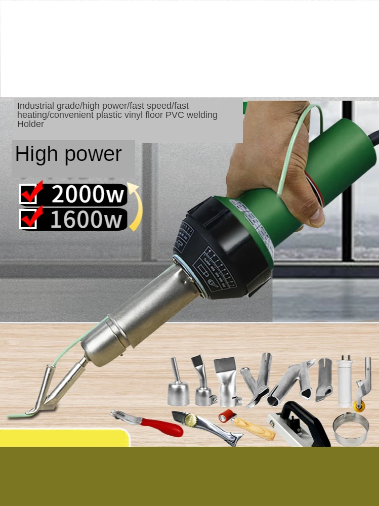PVC welding gun 1600W plastic floor welding gun pe construction tool ppr hot melt 2000W plastic pp board welding machine
PVC welding gun 1600W plastic floor welding gun pe construction tool ppr hot melt 2000W plastic pp board welding machine