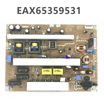 100% Test shipping for 60PB560H-CA power board EAX65359531 YP-60R6-14PDP
100% Test shipping for 60PB560H-CA power board EAX65359531 YP-60R6-14PDP