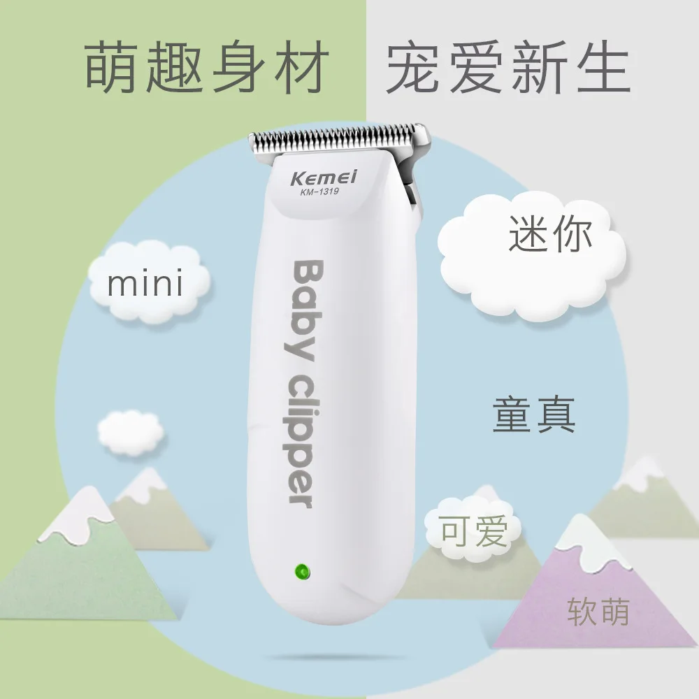 US Bureau of Km-1319 Infant Rechargeable Hair Clipper Children Shaved Fader Super Quiet Razor
US Bureau of Km-1319 Infant Rechargeable Hair Clipper Children Shaved Fader Super Quiet Razor