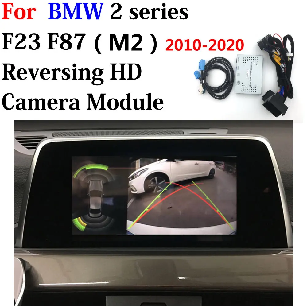 Front Rear Camera For BMW 2 series F23 F87M22010~2020 interface adapter Original Display improvement Parking camera Decoder
Front Rear Camera For BMW 2 series F23 F87M22010~2020 interface adapter Original Display improvement Parking camera Decoder