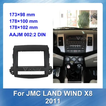 For JMC LAND WIND X8 2011 Radio Fascia Panel Trim Frame Installation Kit refitting DVD Multimedia Auto DARK Pantalla
For JMC LAND WIND X8 2011 Radio Fascia Panel Trim Frame Installation Kit refitting DVD Multimedia Auto DARK Pantalla