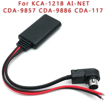 Accessory Adapter Cable Devices Adapter Cable Bluetooth Aux For Alpine KCA-121B Black+Red 4.0 version
Accessory Adapter Cable Devices Adapter Cable Bluetooth Aux For Alpine KCA-121B Black+Red 4.0 version