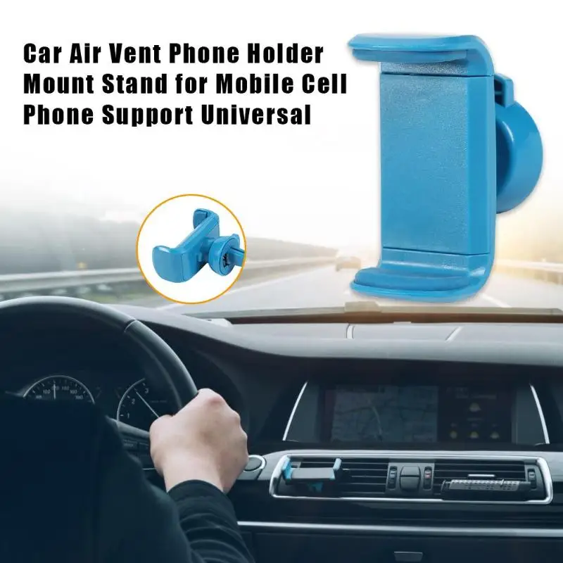Car Air Vent Phone Bracket Holder Mount Stand Lazy Person Simplicity Practical Durable for Mobile Cell Phone Support Universal
Car Air Vent Phone Bracket Holder Mount Stand Lazy Person Simplicity Practical Durable for Mobile Cell Phone Support Universal
