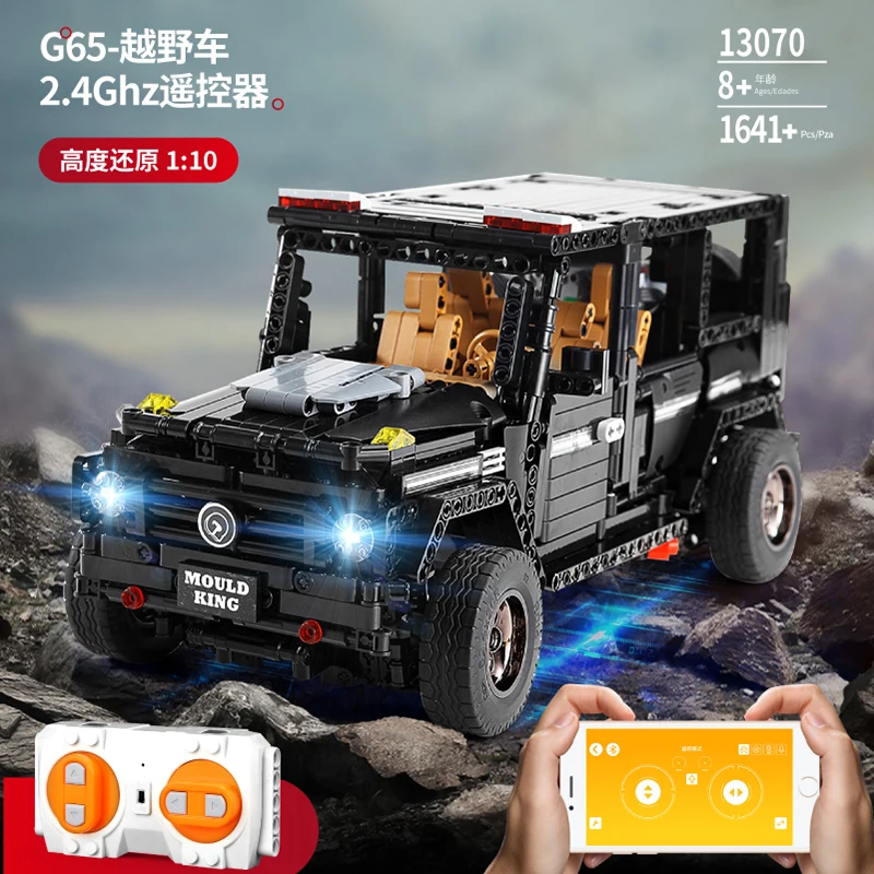 RC Car MOULD Technic G65 AWD Wagon Car App RC Motor MOC Building Kits Block Bricks Compatible legoED Toys For Boys Gifts
RC Car MOULD Technic G65 AWD Wagon Car App RC Motor MOC Building Kits Block Bricks Compatible legoED Toys For Boys Gifts