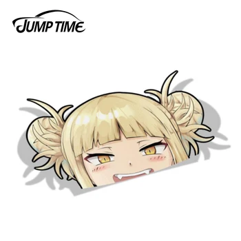 Jump Time 13cm x 8cm Funny Waterproof Kawii Girl Himiko Toga Car Stickers Car Decals For My Hero Academia Anime Vinyl Car Wrap
Jump Time 13cm x 8cm Funny Waterproof Kawii Girl Himiko Toga Car Stickers Car Decals For My Hero Academia Anime Vinyl Car Wrap