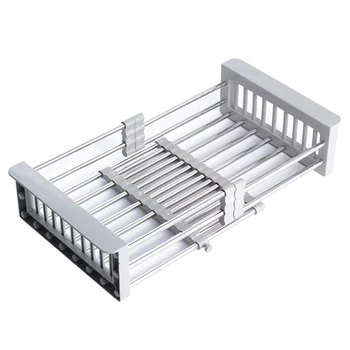 New Stainless Steel Sink Dish Adjustable Telescopic Kitchen Drying Rack Storage Organizer Practical Fruit Vegetable Tray Drainer
New Stainless Steel Sink Dish Adjustable Telescopic Kitchen Drying Rack Storage Organizer Practical Fruit Vegetable Tray Drainer