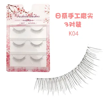 3 Pairs 3D Mink Hair False Eyelashes Entirely Handmade Sharpened False Eyelashes Hot Sales Wispy Lashes Makeup Extension Tools
3 Pairs 3D Mink Hair False Eyelashes Entirely Handmade Sharpened False Eyelashes Hot Sales Wispy Lashes Makeup Extension Tools