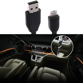 1m GPS Positioning Pick up Line Tracker Remote Tracking Cable GIM Answer Monitor USB Data Cable GPS Locator Car#YL5 
1m GPS Positioning Pick up Line Tracker Remote Tracking Cable GIM Answer Monitor USB Data Cable GPS Locator Car#YL5