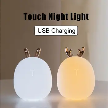 LED Cartoon Atmosphere Deer Light Rabbit USB Charging Night Lights Creative Night Light Rabbit Antler Silicone Light Touch
LED Cartoon Atmosphere Deer Light Rabbit USB Charging Night Lights Creative Night Light Rabbit Antler Silicone Light Touch