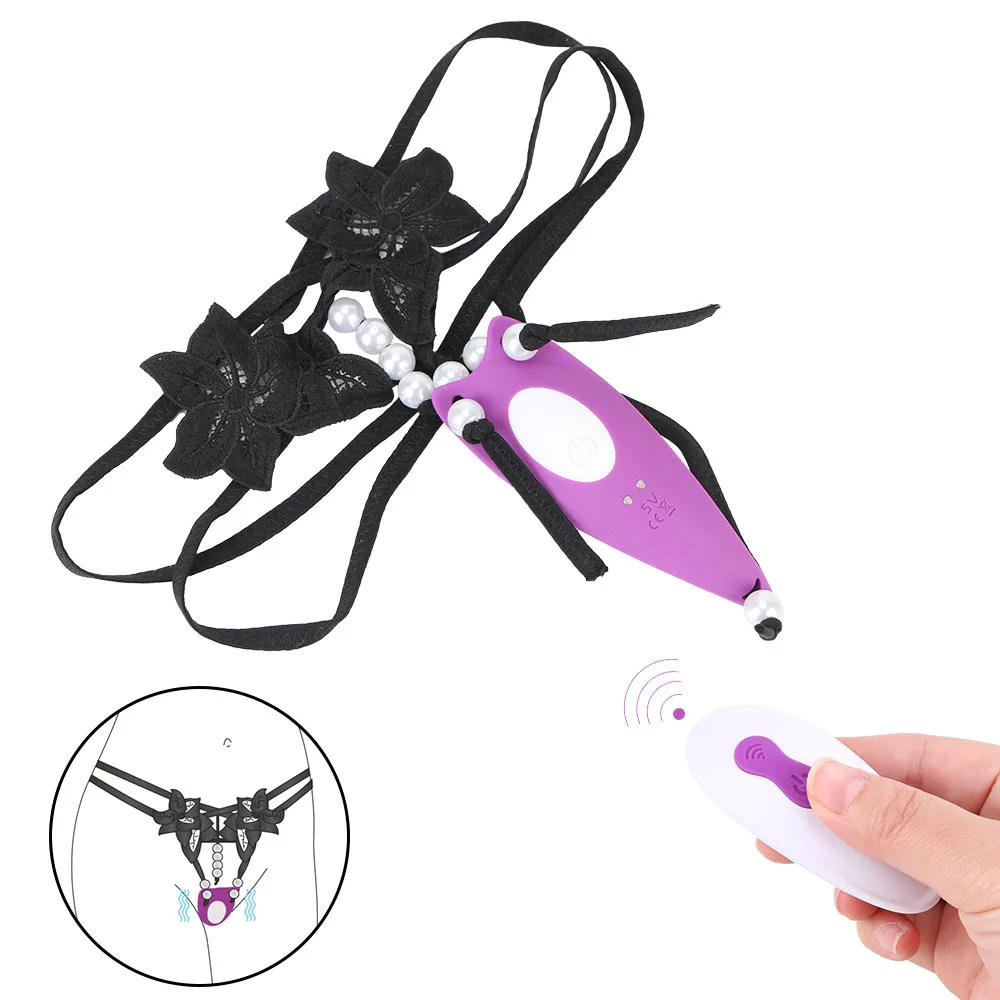 Бесшумный Вибратор В Трусики