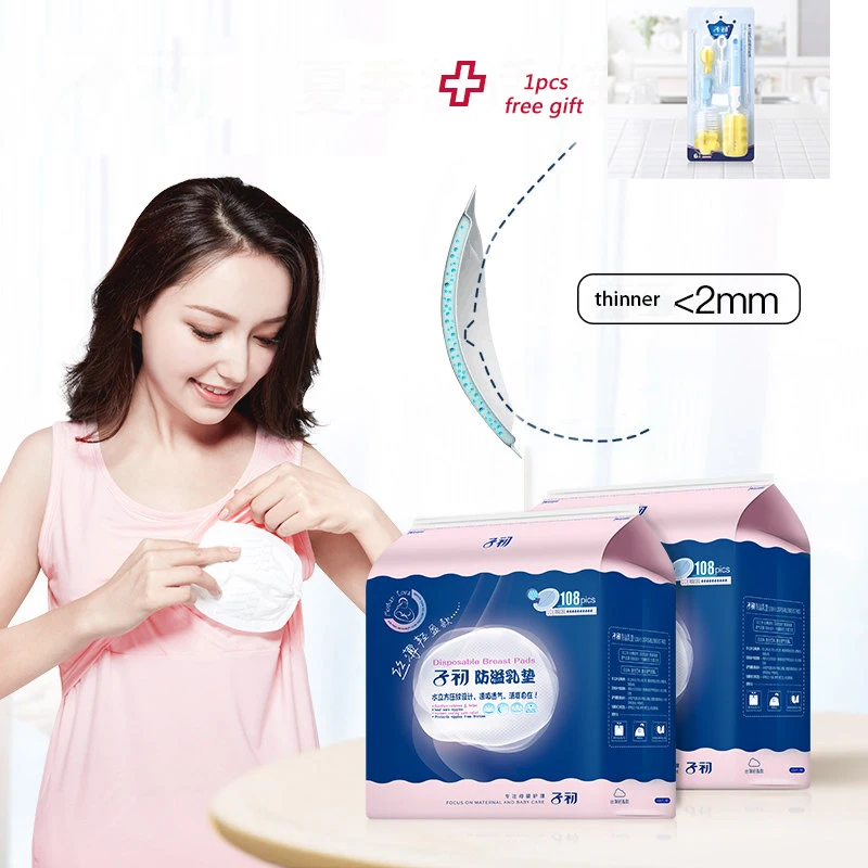 matern'ella Disposable Breast Pad Overflow Breastfeeding Ultra-thin Anti-overflow Spill Milk Nursing Pad
matern'ella Disposable Breast Pad Overflow Breastfeeding Ultra-thin Anti-overflow Spill Milk Nursing Pad
