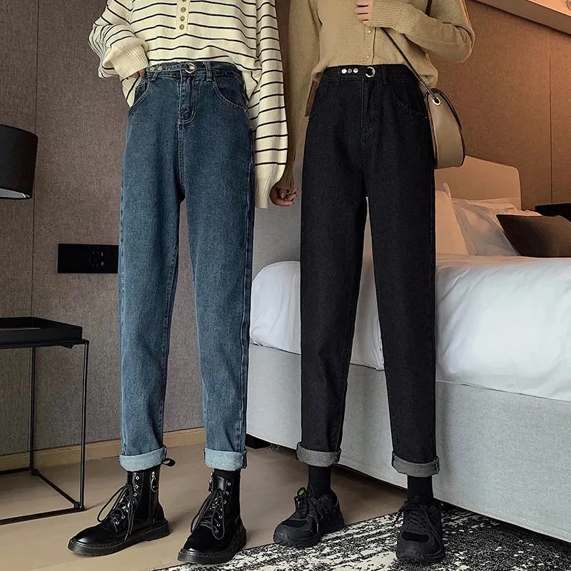 Harlan Jeans Women's Trousers 2023 Spring Autumn New High Waist Thin Loose Wide Legs Pants Straight Jeans Pants
Harlan Jeans Women's Trousers 2023 Spring Autumn New High Waist Thin Loose Wide Legs Pants Straight Jeans Pants