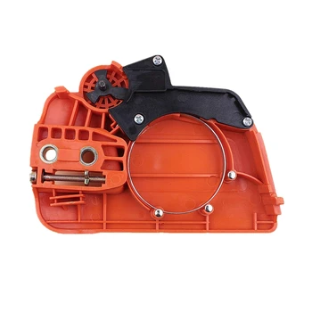 525628901 Chain Brake Assembly Clutch Sprocket Side Cover Fit for Husqvarna 240 E 236 E 235 E Chainsaw Spare Parts
525628901 Chain Brake Assembly Clutch Sprocket Side Cover Fit for Husqvarna 240 E 236 E 235 E Chainsaw Spare Parts