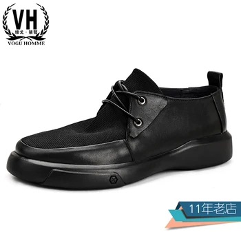 Autumn Breathable British Casual Shoes mens Lace-up Mens Shoes Business Shoes male autumn winter British retro men shoes cowhide 
Autumn Breathable British Casual Shoes mens Lace-up Mens Shoes Business Shoes male autumn winter British retro men shoes cowhide
