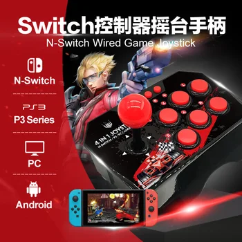 4-in-1 Retro Arcade Station USB Wired Rocker Fighting Stick Game Joystick Controller for PS3 Switch PC Android TV Games Console
4-in-1 Retro Arcade Station USB Wired Rocker Fighting Stick Game Joystick Controller for PS3 Switch PC Android TV Games Console