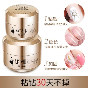 Manicure Model Enamel Extended Glue Nail Polish Glue Phototherapy Reinforced Shell Shell Yielded Transparent Gel Stick Drill Man
Manicure Model Enamel Extended Glue Nail Polish Glue Phototherapy Reinforced Shell Shell Yielded Transparent Gel Stick Drill Man