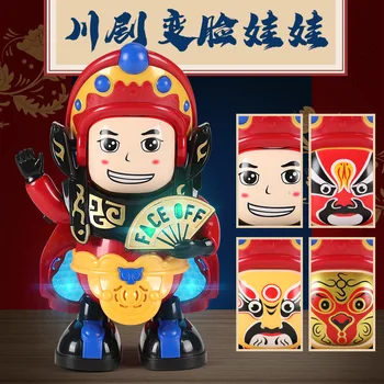 Electric Dancing Robot Face Off Robot Doll Automatic Masks Changing Sichuan Opera Face Changing Doll Shaking Electric Toy
Electric Dancing Robot Face Off Robot Doll Automatic Masks Changing Sichuan Opera Face Changing Doll Shaking Electric Toy