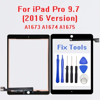 30Pcs/lot Tested Digitizer Touch Screen Outer Panel For iPad Pro 9.7 (2016 Version) A1673 A1674 A1675 Glass Lens Replacement
30Pcs/lot Tested Digitizer Touch Screen Outer Panel For iPad Pro 9.7 (2016 Version) A1673 A1674 A1675 Glass Lens Replacement