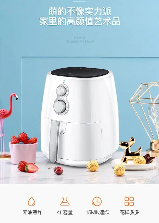 Joyoung умная антипригарная фритюрница для дома, легко чистится, точное время без жарки, емкость 4 л
Joyoung умная антипригарная фритюрница для дома, легко чистится, точное время без жарки, емкость 4 л