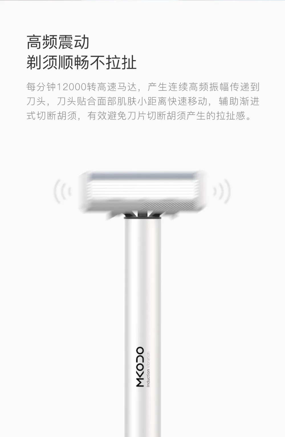 Xiaomi Sensing Shaver T1 Manual Face Shaver High Frequency Shock 3D Electric Shaving Razor Men Washable Steel Beard Machine Set (5)