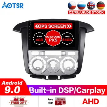 Android10.0 Car GPS navigation radio Multimedia player For Toyota Innova 2008-2014 GPS Navigation DVD radio player HeadUnit dsp
Android10.0 Car GPS navigation radio Multimedia player For Toyota Innova 2008-2014 GPS Navigation DVD radio player HeadUnit dsp