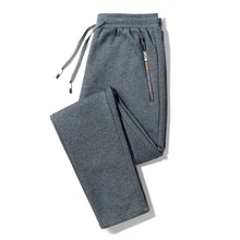 2021 Autumn And Winter sports Pants Man New Style Pants Loose Leisure Cotton Sweatpants male tracksuit pants Joggers trousers 
2021 Autumn And Winter sports Pants Man New Style Pants Loose Leisure Cotton Sweatpants male tracksuit pants Joggers trousers