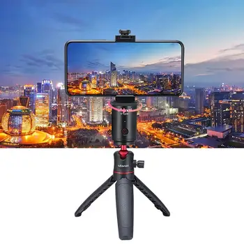 360 Rotation Electric Ballhead Tripod Head DSLR Camera Tripod Head For GoPro Action Camera Suitable For Most Products
360 Rotation Electric Ballhead Tripod Head DSLR Camera Tripod Head For GoPro Action Camera Suitable For Most Products